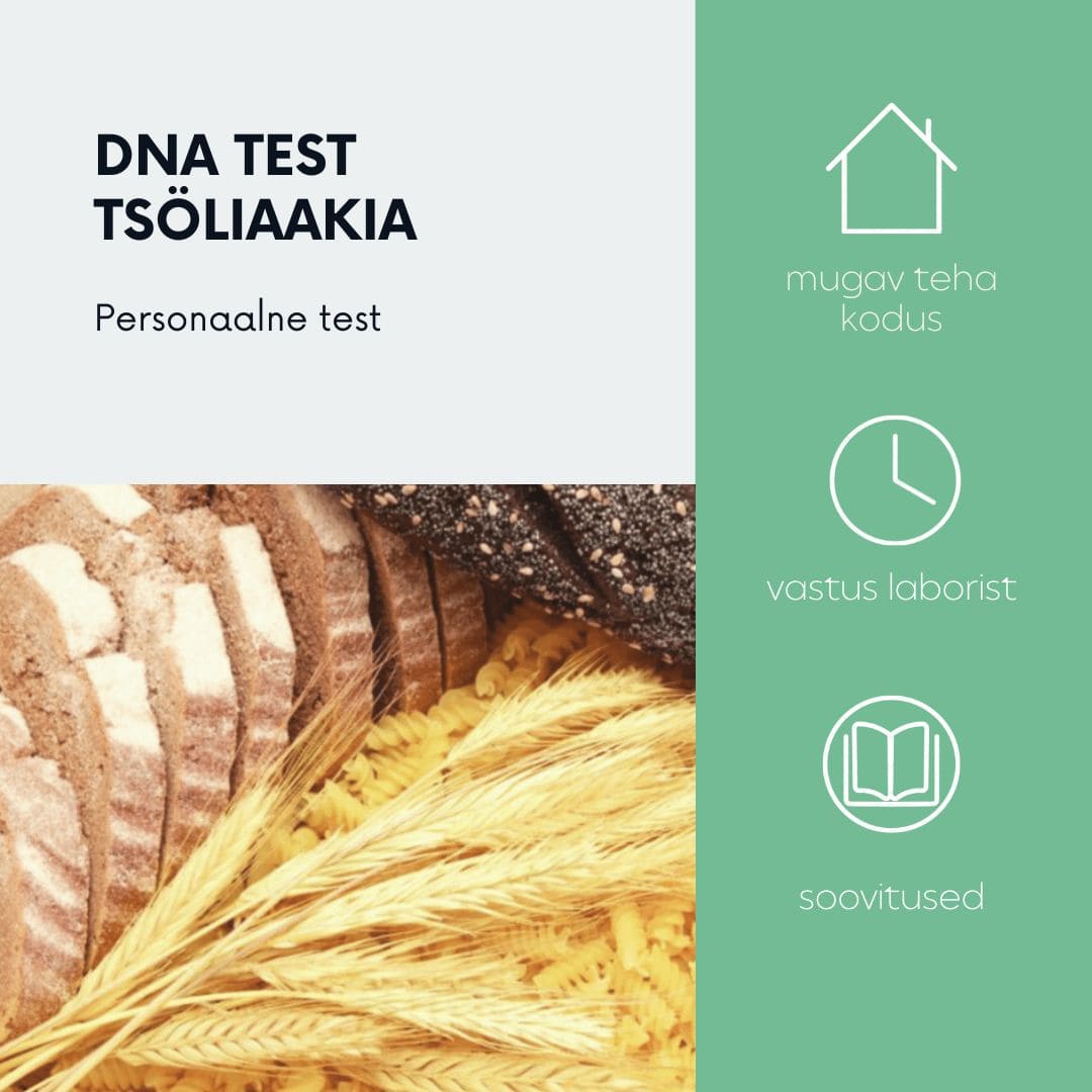 ДНК-тест на целиакию (на дому)