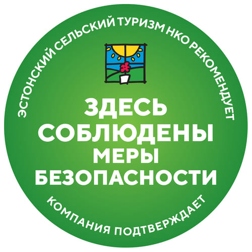 Siin-on-turvaline-MAATURISM-rus